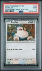 2024 POKEMON SVP EN-SV BLACK STAR PROMO #122 SNORLAX PSA 9