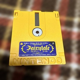 m26 FAIRY TAIL SEGA Dreamcast Disc System Game Complete with Manual Unopened Te