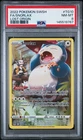 2022 POKEMON SWORD & SHIELD LOST ORIGIN #TG10 FULL ART/SNORLAX PSA 8