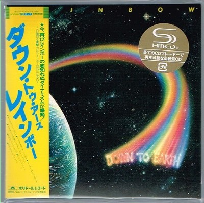 Rainbow ''Down To Earth'' Deluxe Edition Japan Mini LP 2SHM-CD Paper Sleeve w/OBI