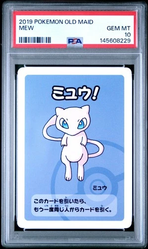 2019 POKEMON OLD MAID MEW PSA 10