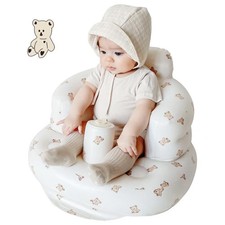 Inflatable Baby Seat - Infant Safety Support, Blow Up Floor Bear