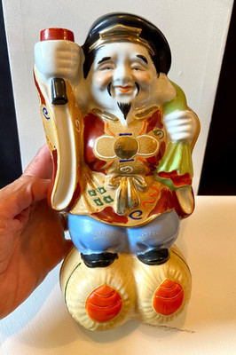 Vintage Japanese Sake Decanter Daikoku Kamotsuru Sake Patron of the Farmer