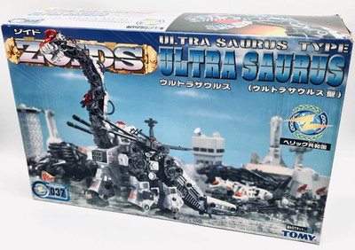 TOMY ZOIDS 1/72 Scale RZ-037 ULTRASAURUS Dinosaur Type Model Kit