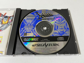 X-Men Children of the Atom Sega Saturn Japan
