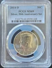 2014-D PCGS MS69 50th Anniversary Kennedy Only Silver D Since 1964