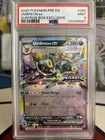 Umbreon ex Stamped 60/131 Prismatic Evolutions Pokemon TCG PSA 9