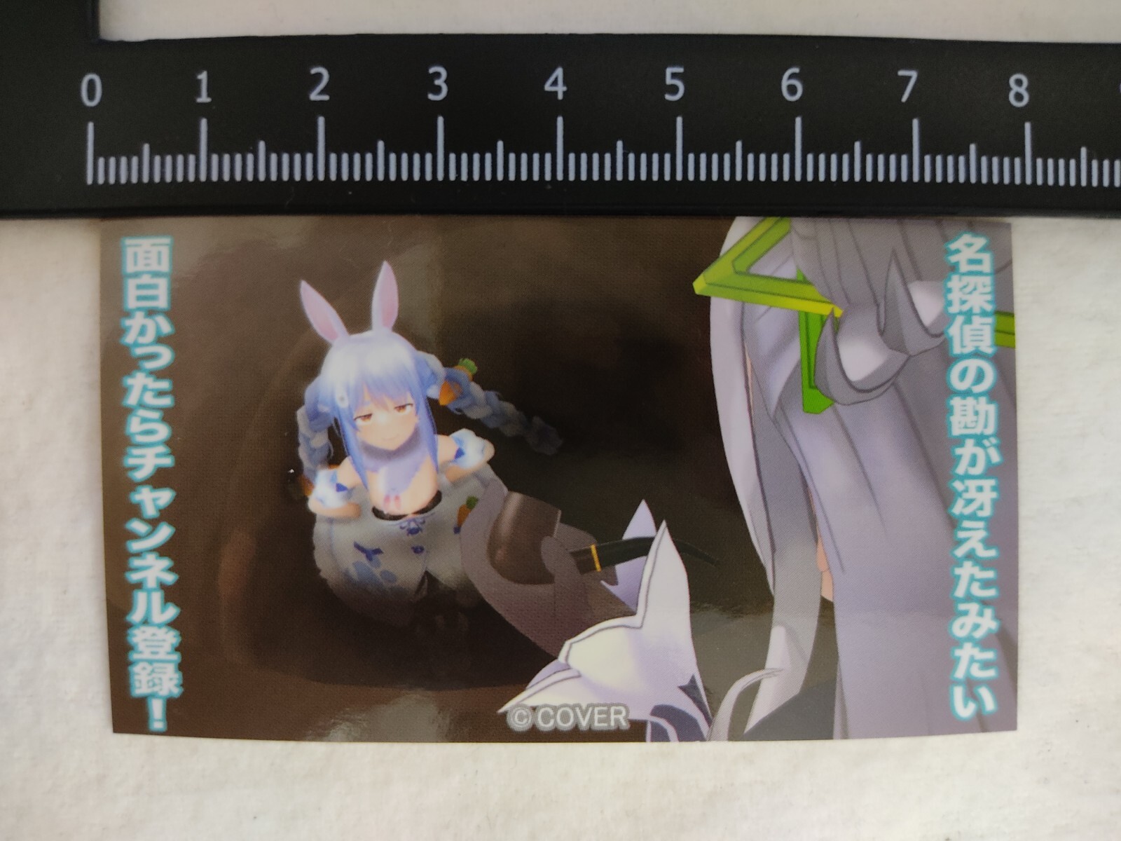 Picture 1 of 3