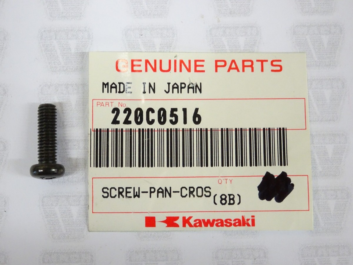 Kawasaki NOS NEW 220C0516 Black Screw 5x16 KL KZ KAF KLF KVF ZX