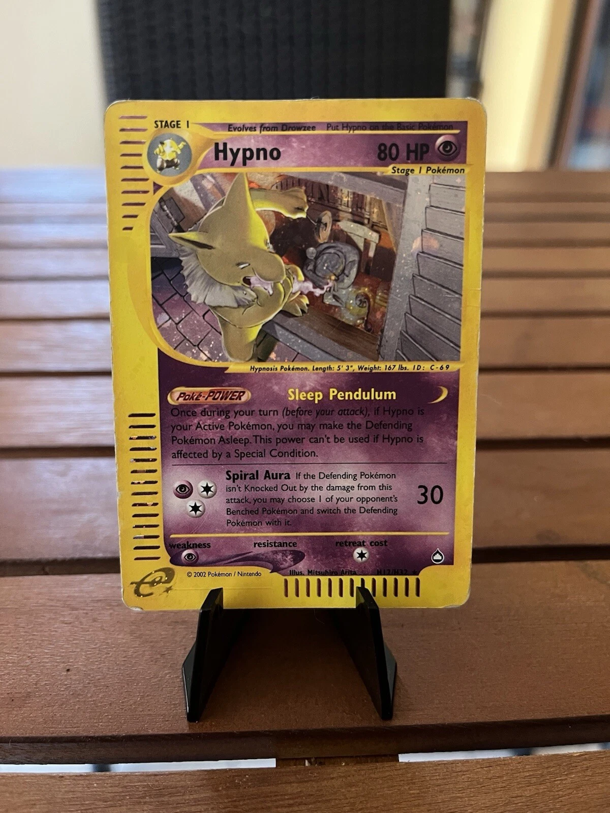 Hypno H12/H32 Aquapolis - ENG - MP