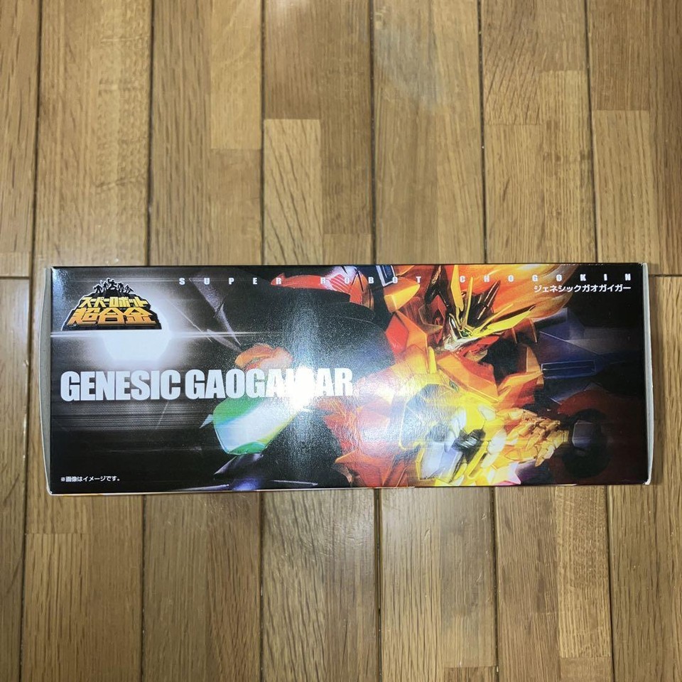Super Robot Chogokin Gaogaigar Bandai Action Figure New eBay