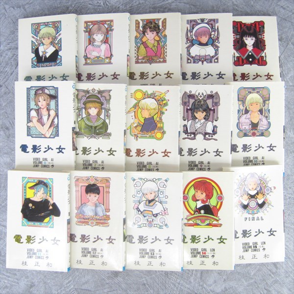 DENEI SHOJO VIDEO GIRL Comic Complete Set 1-15 MASAKAZU KATSURA