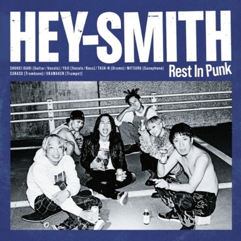 HEY-SMITH / Rest In Punk レコード LP ヘイスミス HEY-SMITH/Rest In Punk (world Edition) (Blue Vinyl) 61 New LP