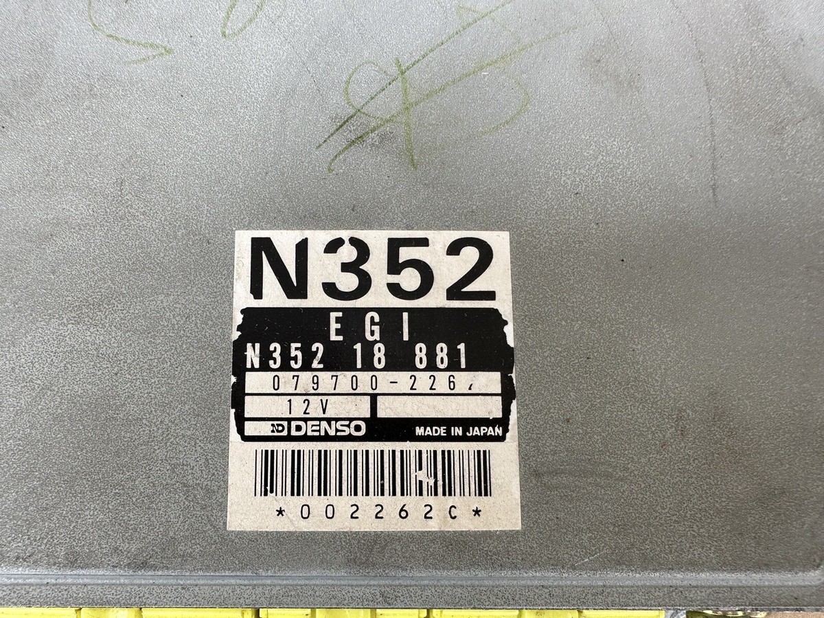 89-91 Mazda RX7 Engine Computer Control Module ECU ECM PCM