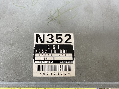 ru-miページ 89-91 Mazda RX7 Engine Computer Control Module ECU ECM PCM