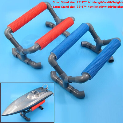 For Model Boat PVC MINI Mono-1 ship Frame Cushion Display Rack Bracket  Holder