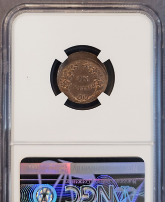 1948 PERU 1 CENTAVO NGC MS 63 BN MINT ERROR 15% OFF CENTER RARE | eBay