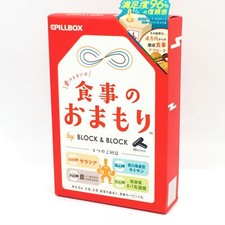 PillBox Block  Block Nutrition Support 30pcs                      