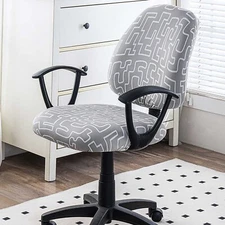 2 pcs/set of elastic printed office chair cover, removable washable chair cover