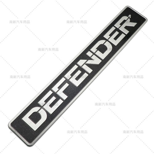 Für Land Rover DEFENDER Metall Motorhaubenaufkleber Autokopf Logo Autoaufkleber - Bild 2 von 6