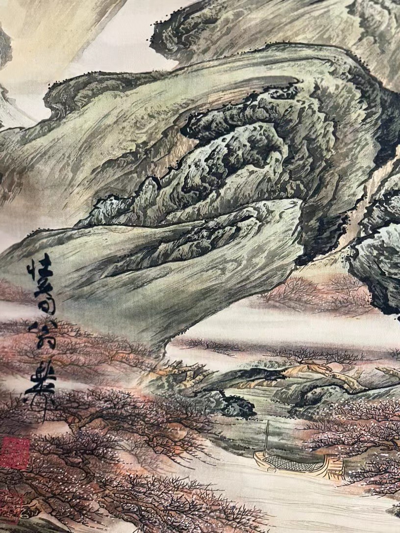 谢稚柳  山水 谢稚柳 山水