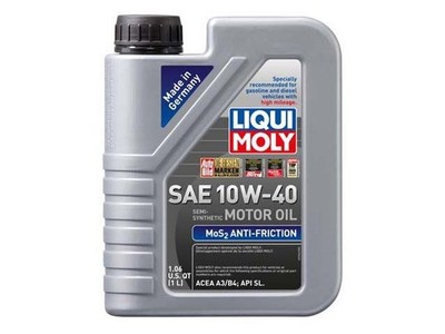 Engine Oil 16VGGJ45 for Beetle Campmobile Fastback Karmann Ghia Squareback Super