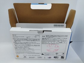 PSP-3000 SONY PSP Playstation Portable Console Marine Blue RARE COLOR W/Charger