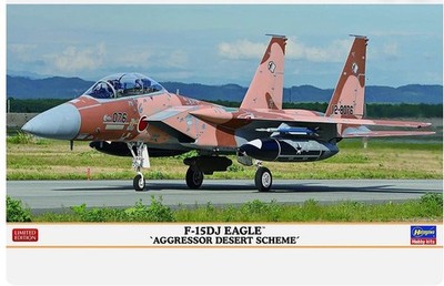 Hasegawa 1:72 - 02354 JASDF Japan F-15DJ Eagle Aggressor Desert Scheme