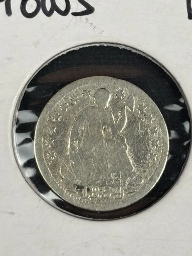 1854 Liberty Seated Silver Half Dime with Arrows VF Condition