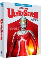 Ultraseven: Complete Series [New Blu-ray]