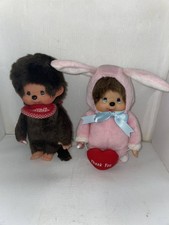 Sekiguchi Monchhichi S size 2 types Current condition