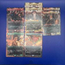 Magic The Gathering Extended Art Cards