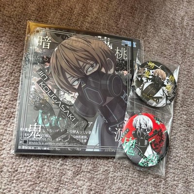 Togen Anki Sega Lucky Lottery Empress Zaki Jin Can Badge & Clear Card Set