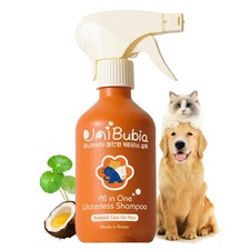 Waterless Dry Shampoo for Dogs Cats - Hypoallergenic No Rinse Foam Spray, R...
