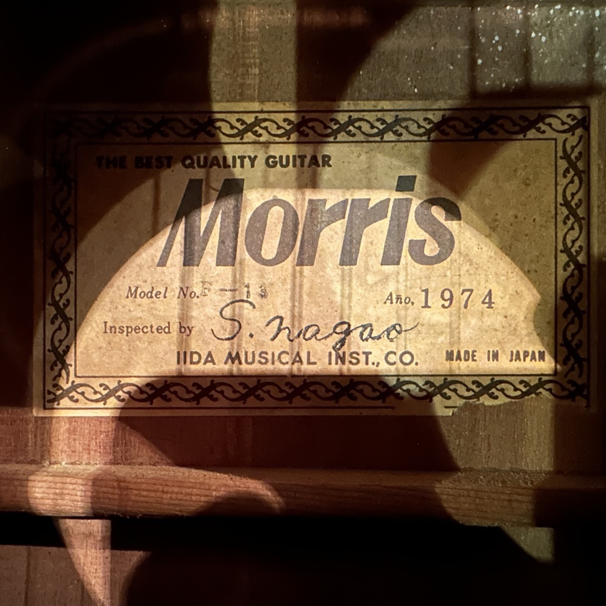 Morris R-13 アコースティックギター 1974年製 Morris R-13 アコースティックギター 1974年製