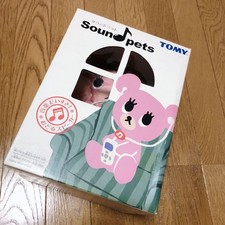 Takara Tomy Pink Plush Sound Pets Bear Toy with Speaker and Dance Modes
