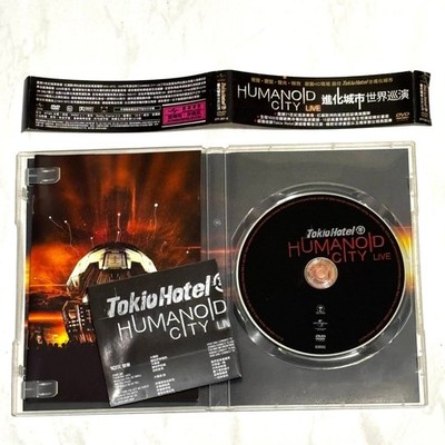 Tokio Hotel 2010 Humanoid City Live Taiwan OBI DVD Promo Insert