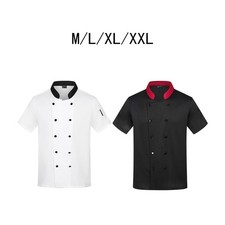 Unisex Chef Uniform Short Sleeve Breathable Versatile Work Wear for Baking Cafe