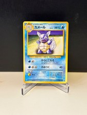 1996 Pokémon Wartortle No.008 Expansion Pack Base Set Uncommon (Japanese) LP+