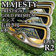 Maruman Majesty for sale | eBay
