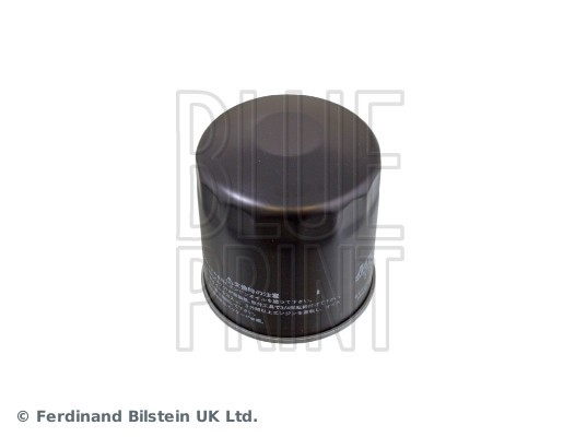 Oil Filter ADC42111 Blue Print ME014838 Genuine Top Quality Guaranteed New - Image 6