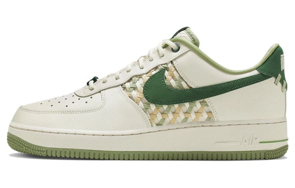 Nike Air Force 1 Low Gorge Green for Sale | Authenticity
