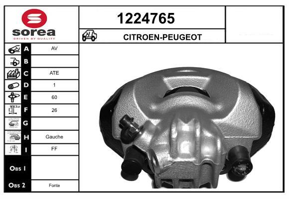 Étrier de frein arrière SNRA 1224765 pour Citroën C4 et DS4