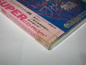 Sexy Idol Mahjong Fashion Monogatari PC Engine SCD Japan import US Seller NEW
