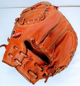 top rated catchers gloves
