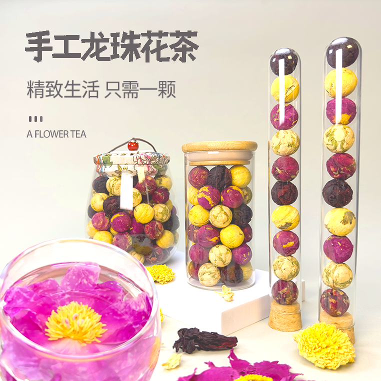 Handmade Flower Tea Ball Dragon Ball Flower Tea Rose Chrysanthemum