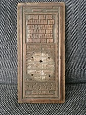 Vintage Rare 60s Renualt 4 & R8 Copper Advertising Print Plate