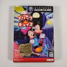 Japanese Mickey & Minnie Trick & Chase GameCube Complete CIB Japan Import Tested