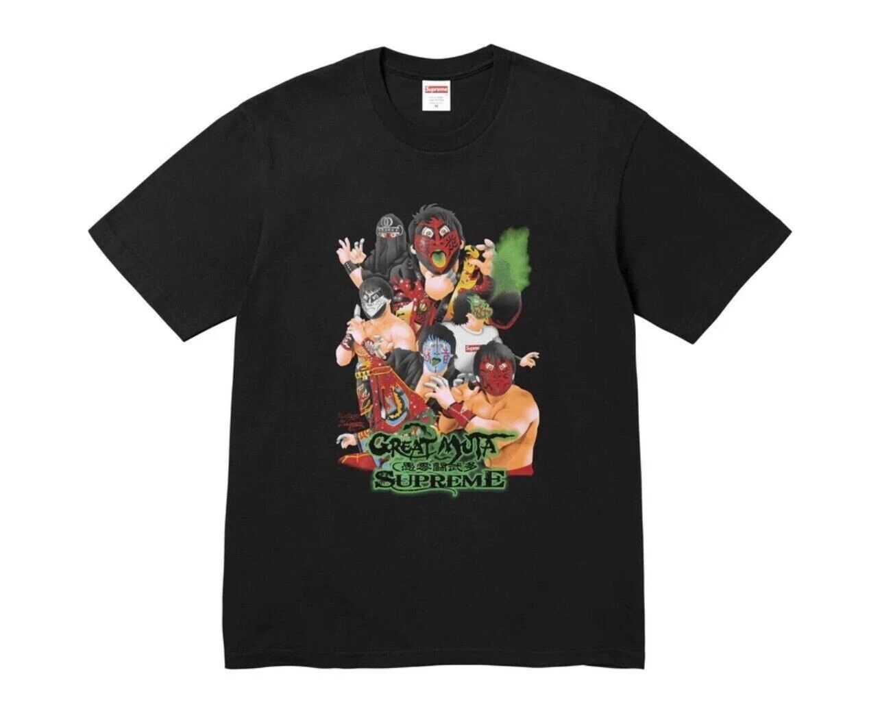 T shirt noir Supreme Muta XXL FLAMBANT NEUF