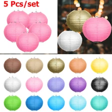 5 Pcs Paper Lantern Lamp Shade Decoration Wedding Birthday Party Festival 8"